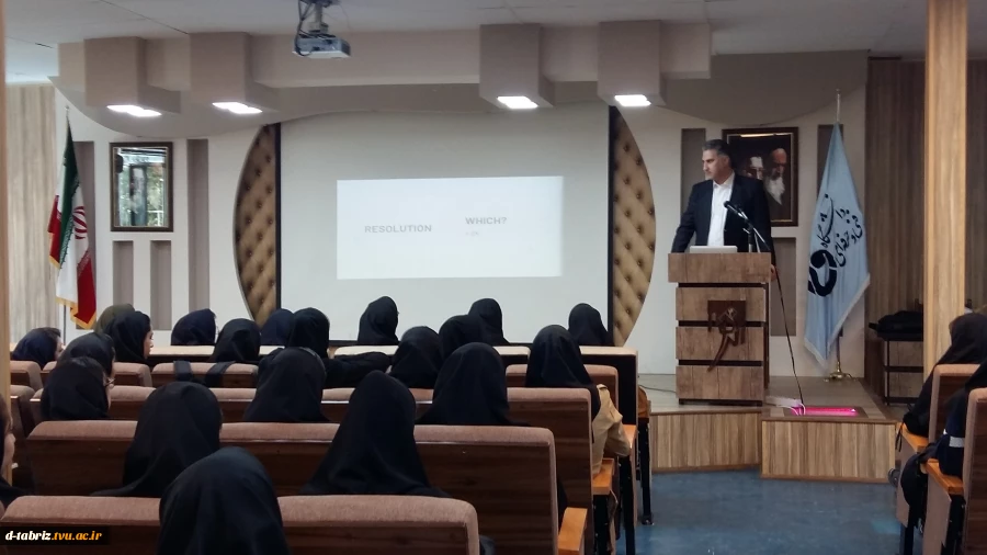 نشست تخصصی جریان کار دیجیتال 2
