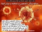 مسابقه دانشجویی
