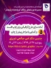 WhatsApp Image 2020-12-11 at 15.29.32 (2)