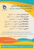 WhatsApp Image 2021-09-19 at 15.40.00
