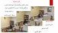 طرح همدلی