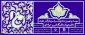 درخشش چشمگیر دانشجویان آموزشکده الزهرا(س) تبریز درمرحله دانشگاهی بیست و نهمین جشنواره فرهنگی هنری قرآن و عترت