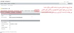 بررسی نحوه حضور دانشجویان در کلاس های آنلاین