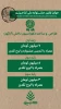 جوایزه اولین جشنواره ملی کاجینو 3