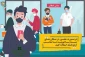توصیه های مهم جهت پیشگیری از ویروس امیکرون