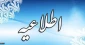 اطلاعیه مرکز نظارت و ارزیابی و کنترل کیفیت دانشگاه فنی و حرفه‌ای