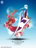 ولادت حضرت علی اکبر (ع) و روز جوان مبارک باد. 2