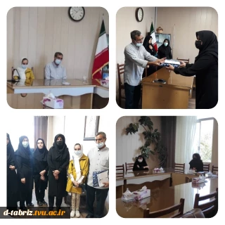 تجلیل از مقام شامخ آزادگان