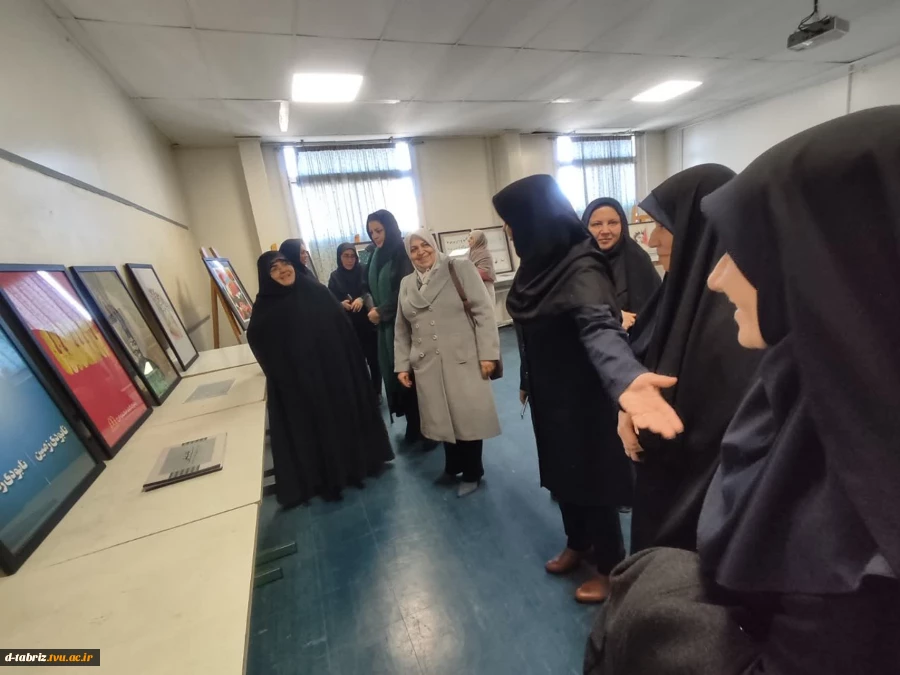 نمایشگاه 2
