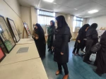 نمایشگاه 5