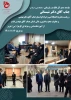 ملاقات دکتر شبستانی دانشگاه هفته خوابگاه 2