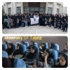 برپایی اردوی علمی 2