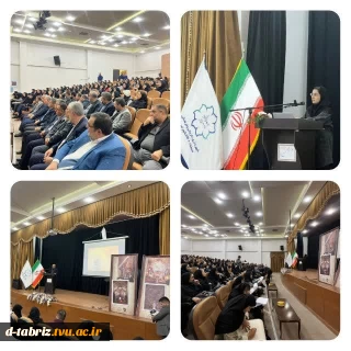 همایش مرمت بازار تبریز کاری به همت گروه معماری آموزشکده الزهرا «س» تبریز و شهرداری منطقه ۸