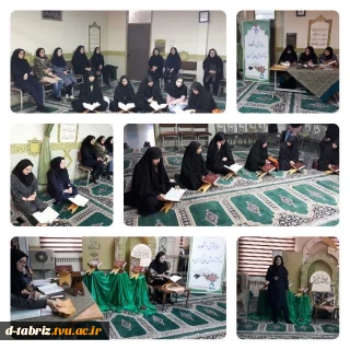 برگزاری دومین جشنواره قرآنی درون دانشگاهی