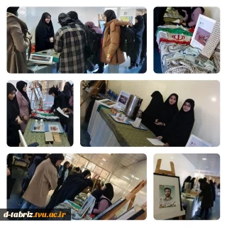 برپایی ایستگاه صلواتی و نمایشگاه عکس
