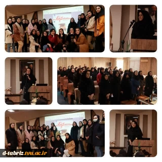 ویژه برنامه رونمایی از گاه نامه دانشجویی «کاوشگر»
