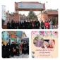 حضور در خانه سالمندان موسسه خیریه فیاض بخش