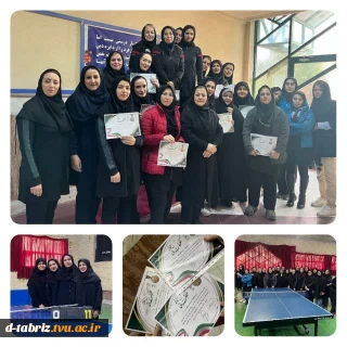 کسب مقام سوم تنیس روی میز جام غزه
