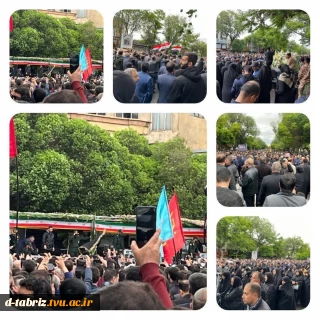 حضور پرشور اساتید،کارکنان و دانشجویان آموزشکده الزهرا (س) تبریز در بدرقه شهدای خدمت