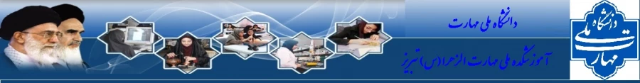 بنر 2