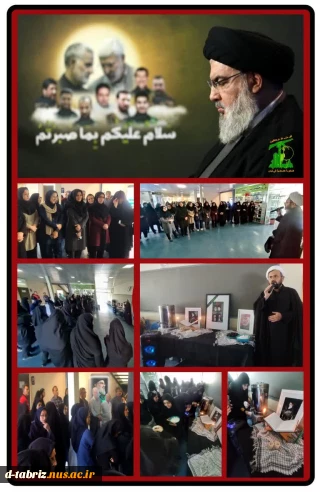 شهادت جانسوز سید حسن نصرالله دبیر کل حزب الله لبنان