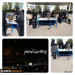 وعده صادق 2