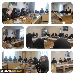 جلسه ارائه گزارش سالانه و تبادل نظر اساتید مشاور و دبیران انجمن های علمی و کانون های فرهنگی هنری و بسیج دانشجویی
