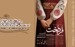 سایت 1