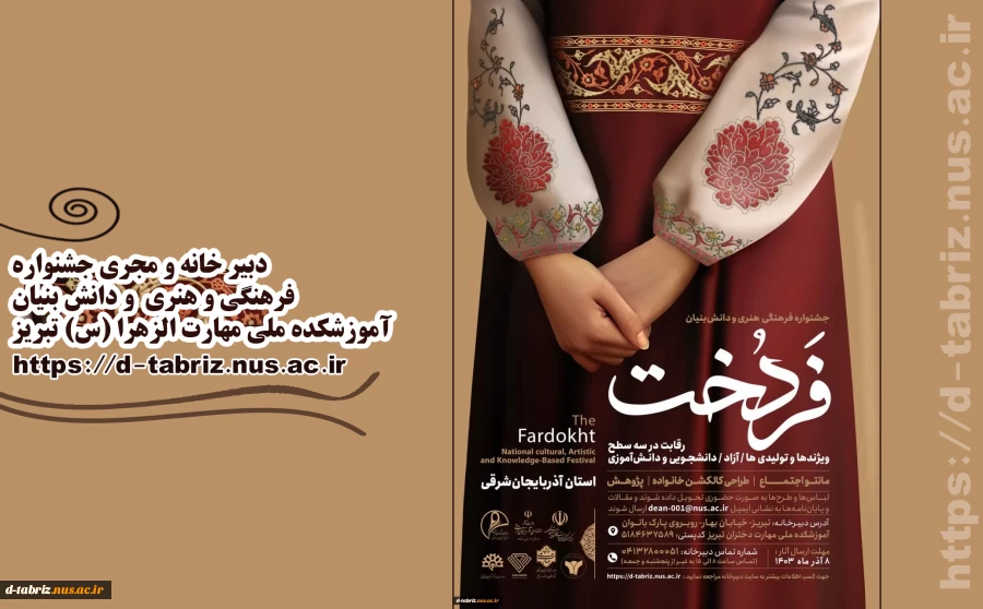 سایت 1