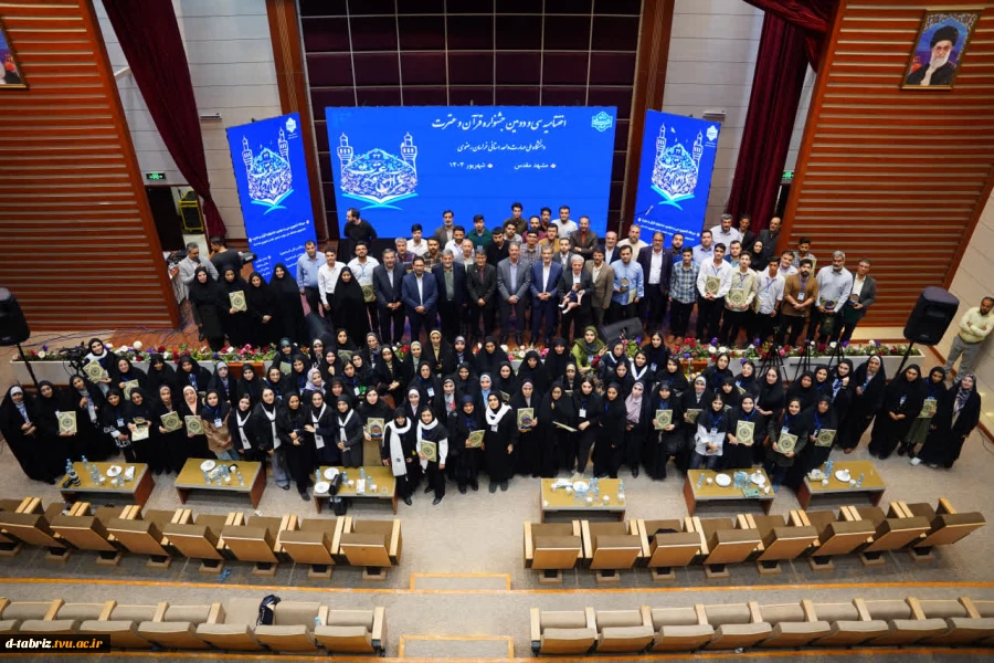 درخشش شکوهمند دانشجویان دانشگاه ملی مهارت آذربایجان شرقی 2
