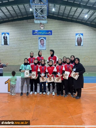 کسب افتخار آمیز مقام سوم