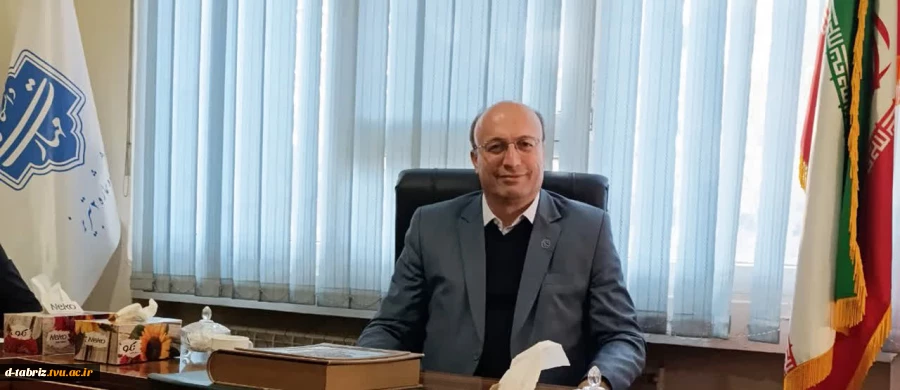 پیام دکتر احد بهشتی اصل، رئیس دانشگاه ملی مهارت واحد استانی آذربایجان شرقی بمناسبت فرا رسیدن روز دانشجو 2