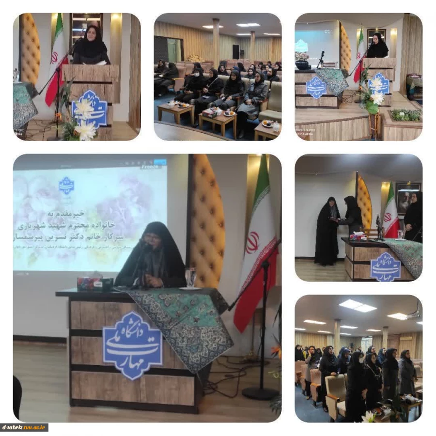 تقدیر از مقام شامخ مادر 2