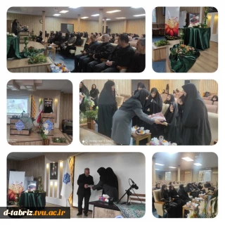 تجلیل از خانواده شهید والا مقام محمد حسین شهریاری