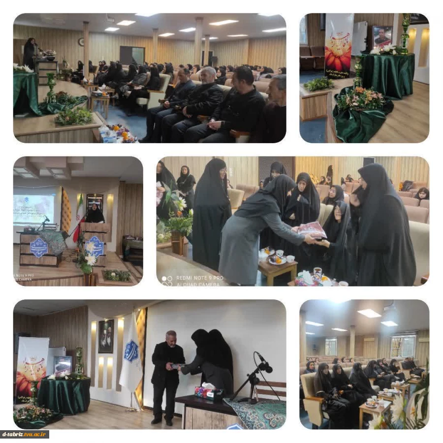 تجلیل از خانواده شهید والا مقام محمد حسین شهریاری 2