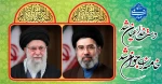 لطف خدا عیان شد     خامنه ای جوان شد 2