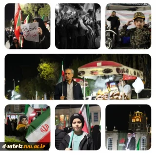 حضور کارکنان و دانشجویان آموزشکده الزهرا (س)تبریز در وعده های شبانه