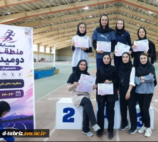 کسب چهار سهمیه باارزش المپیاد کشوری و مقام دوم تیمی