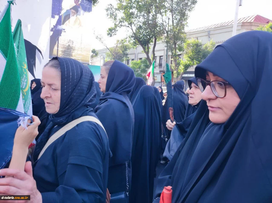 شرکت جمعی از کارکنان محترم آموزشکده در مراسم باشکوه تشییع و وداع با پیکر مطهر رهبر فقید انقلاب اسلامی 2