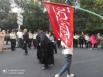 شرکت جمعی از کارکنان محترم آموزشکده در مراسم باشکوه تشییع و وداع با پیکر مطهر رهبر فقید انقلاب اسلامی 4