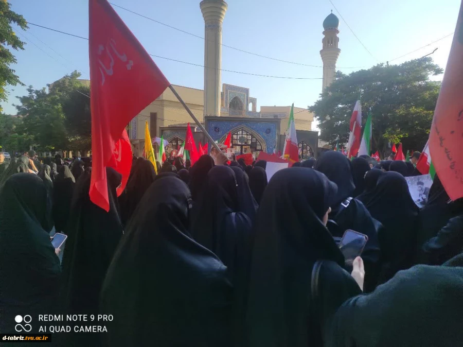 شرکت جمعی از کارکنان محترم آموزشکده در مراسم باشکوه تشییع و وداع با پیکر مطهر رهبر فقید انقلاب اسلامی 6