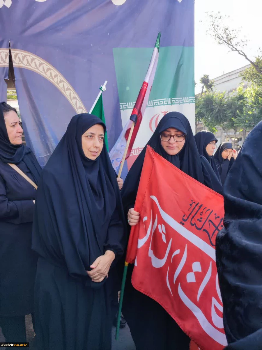 شرکت جمعی از کارکنان محترم آموزشکده در مراسم باشکوه تشییع و وداع با پیکر مطهر رهبر فقید انقلاب اسلامی 7