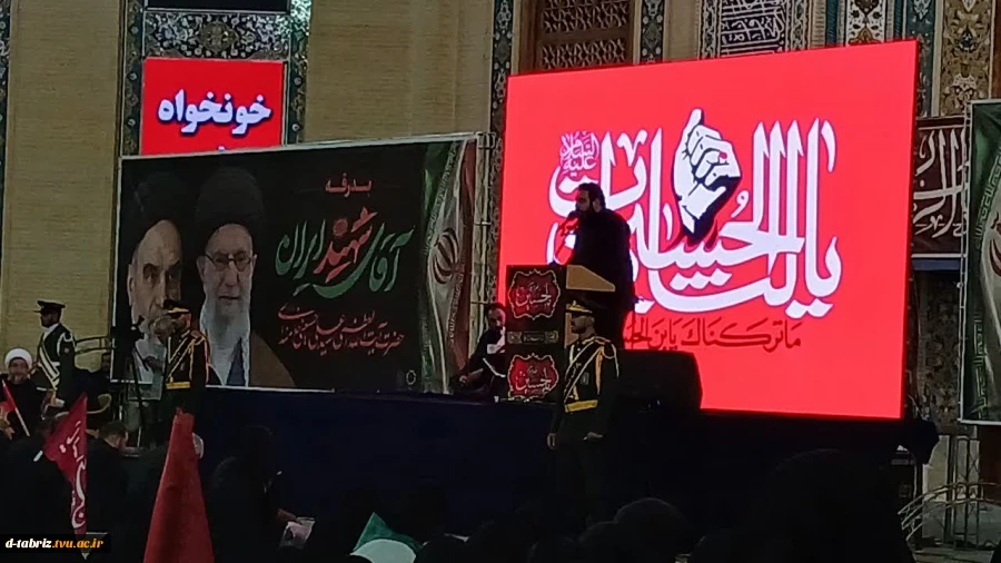 شرکت جمعی از همکاران دانشگاه ملی مهارت در مراسم عزاداری سومین روز پس از تدفین حجت‌الاسلام والمسلمین آیت‌الله العظمی سید علی خامنه‌ای 2
