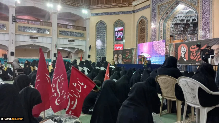 شرکت جمعی از همکاران دانشگاه ملی مهارت در مراسم عزاداری سومین روز پس از تدفین حجت‌الاسلام والمسلمین آیت‌الله العظمی سید علی خامنه‌ای 2