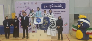 اولین مدال طلای تیم تکواندو دختران دانشگاه ملی مهارت در هفدهمین المپیاد ورزشی کشور