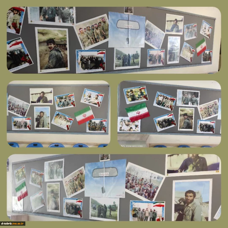 برپایی نمایشگاه عکس به مناسبت آغاز هفته دفاع مقدس در دانشکده الزهرا(س) 2