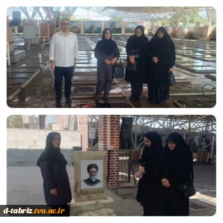 ادای احترام همکاران دانشکده الزهرا(س) تبریزبه مقام شامخ شهدا به مناسبت هفته دفاع مقدس