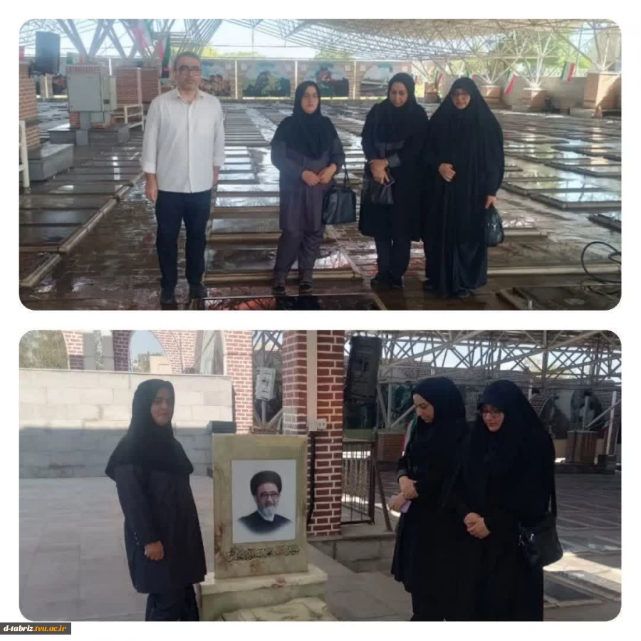 ادای احترام همکاران دانشکده الزهرا(س) تبریزبه مقام شامخ شهدا به مناسبت هفته دفاع مقدس 2