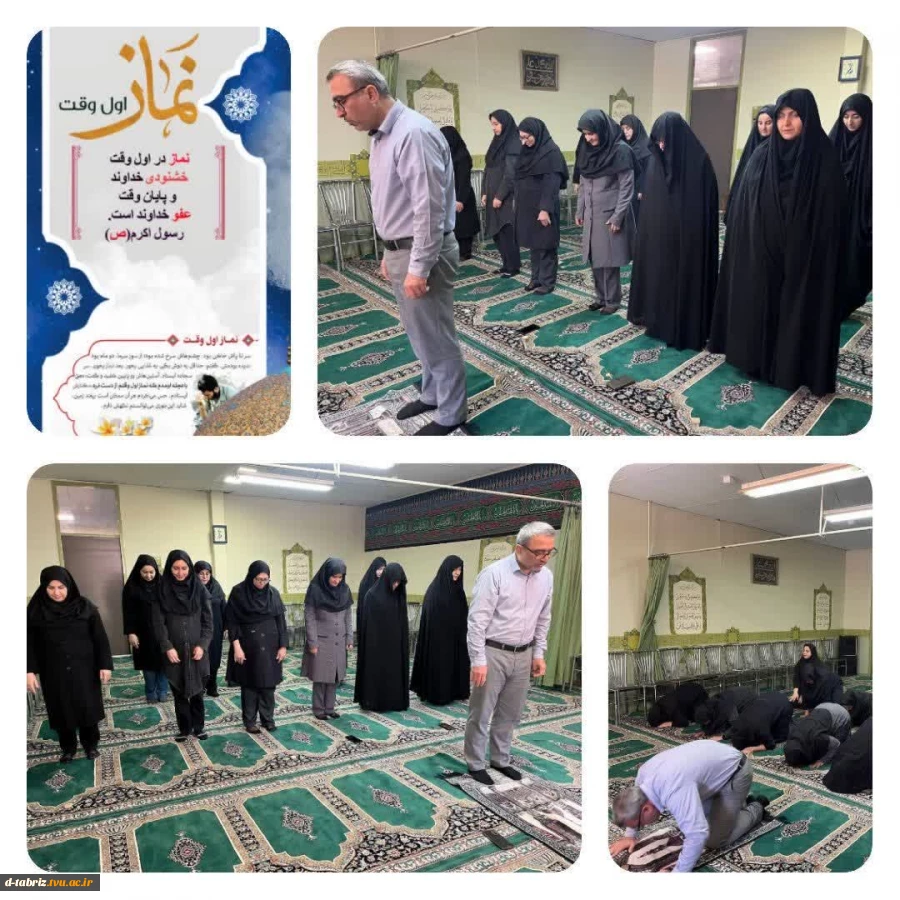 پرچم؛ روایت یک نسل، از دل دانشگاه 4